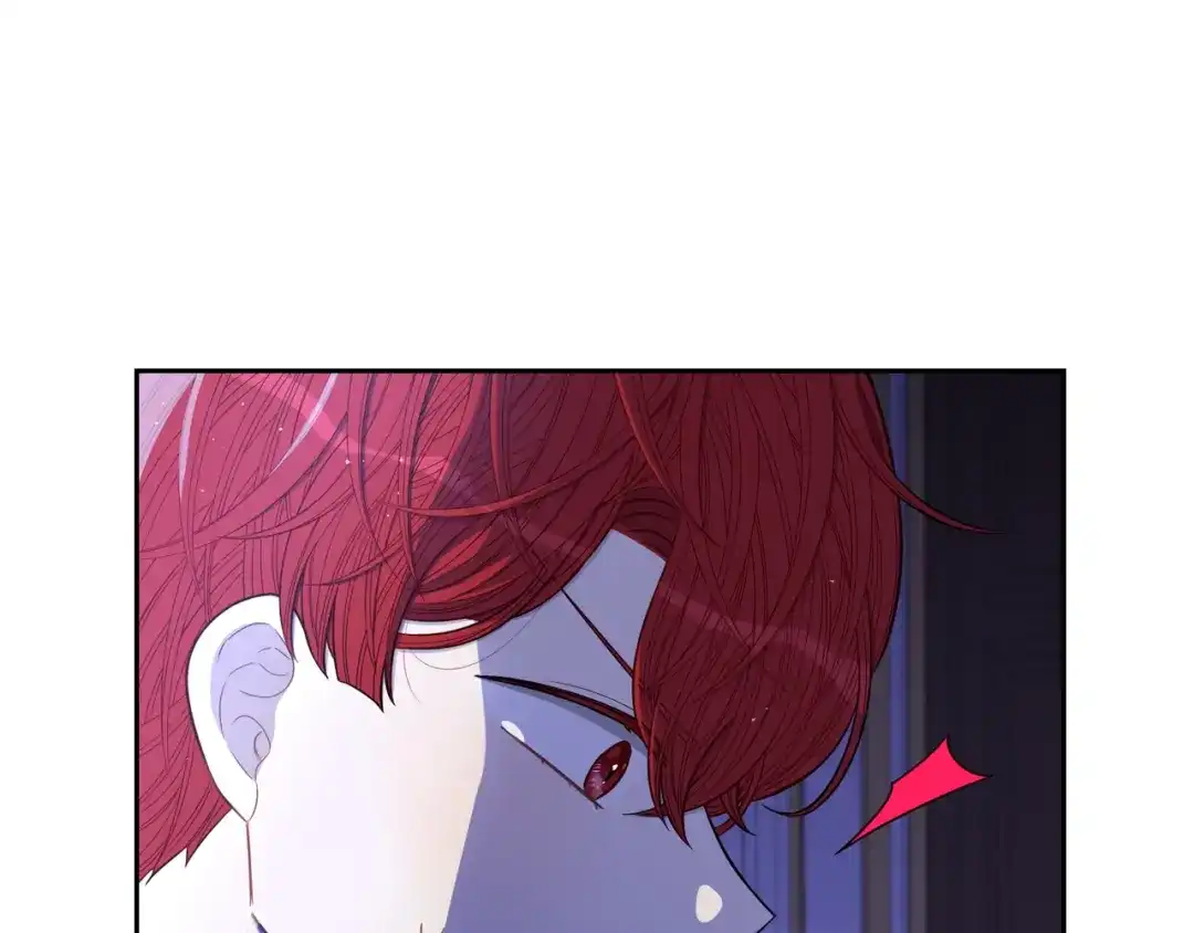 《我才不嫁皇太子！》第52话 我睡了？我装的！ 第67页