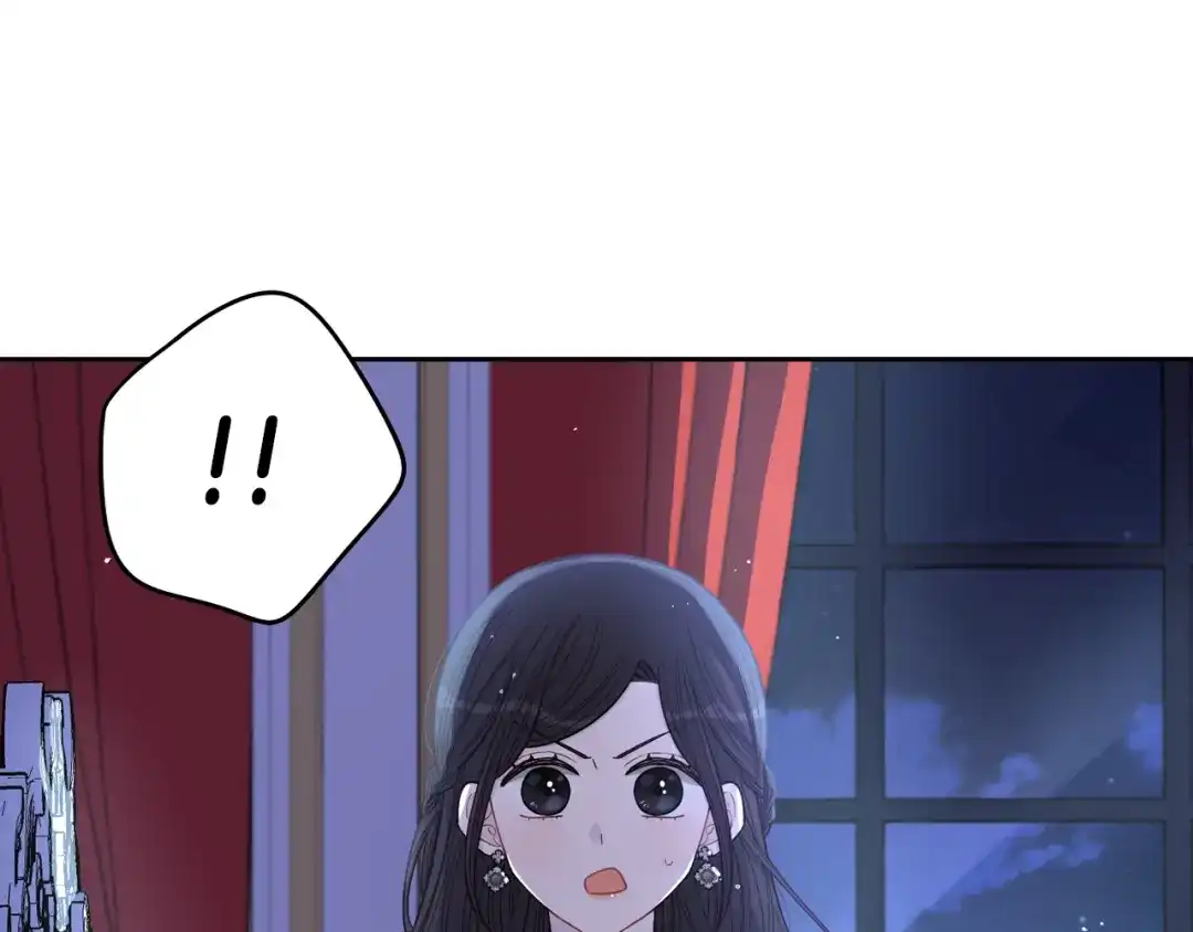 《我才不嫁皇太子！》第52话 我睡了？我装的！ 第74页