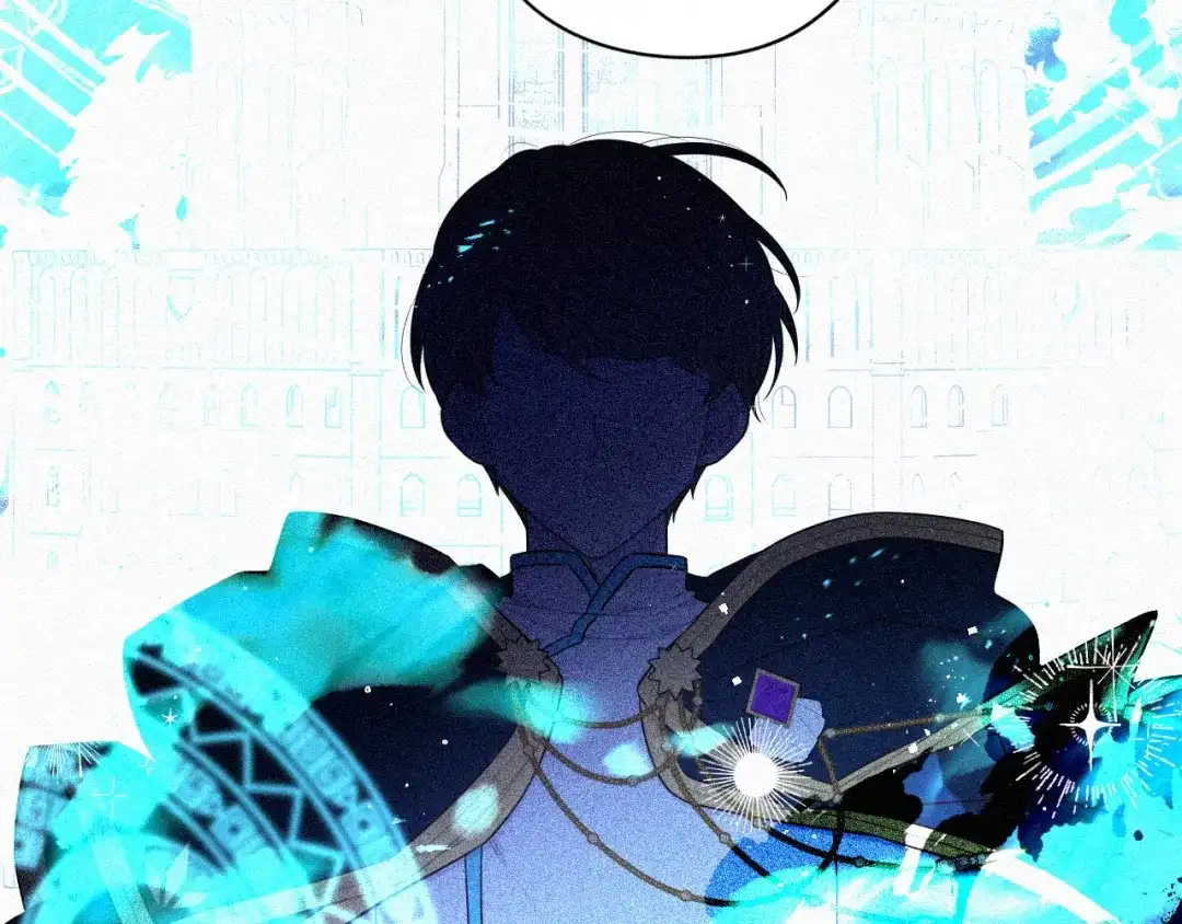 《我才不嫁皇太子！》第53话 召唤恶魔 第31页