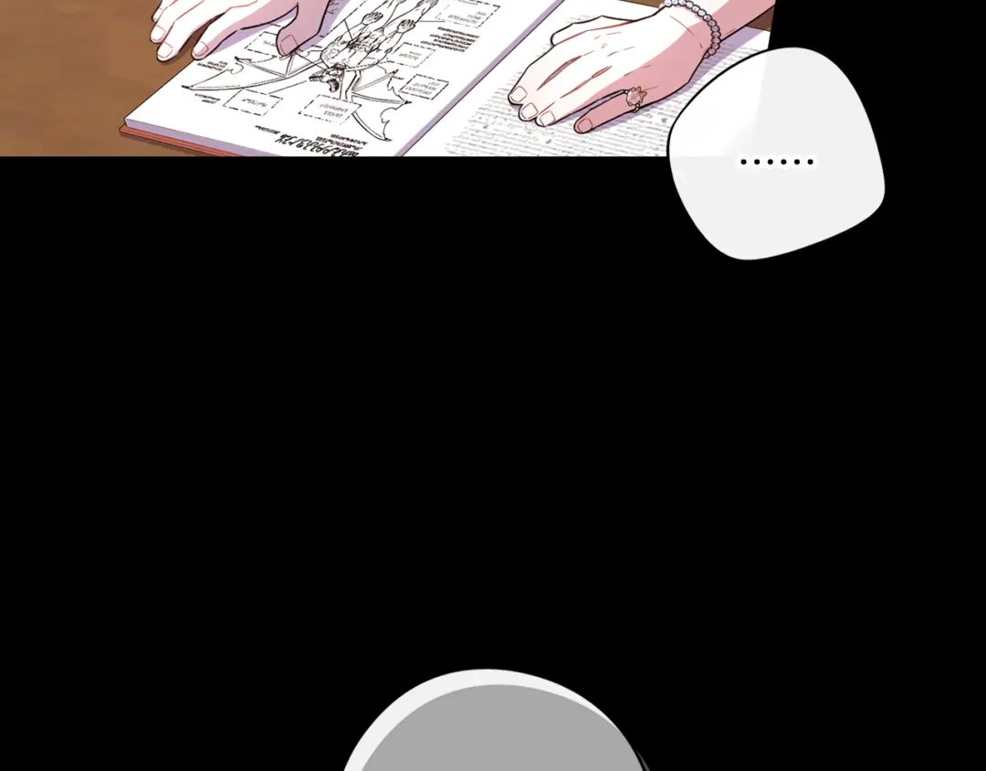 《我才不嫁皇太子！》第53话 召唤恶魔 第34页