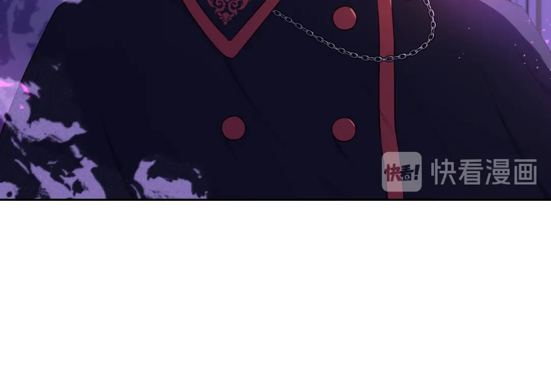 《我才不嫁皇太子！》第53话 召唤恶魔 第140页