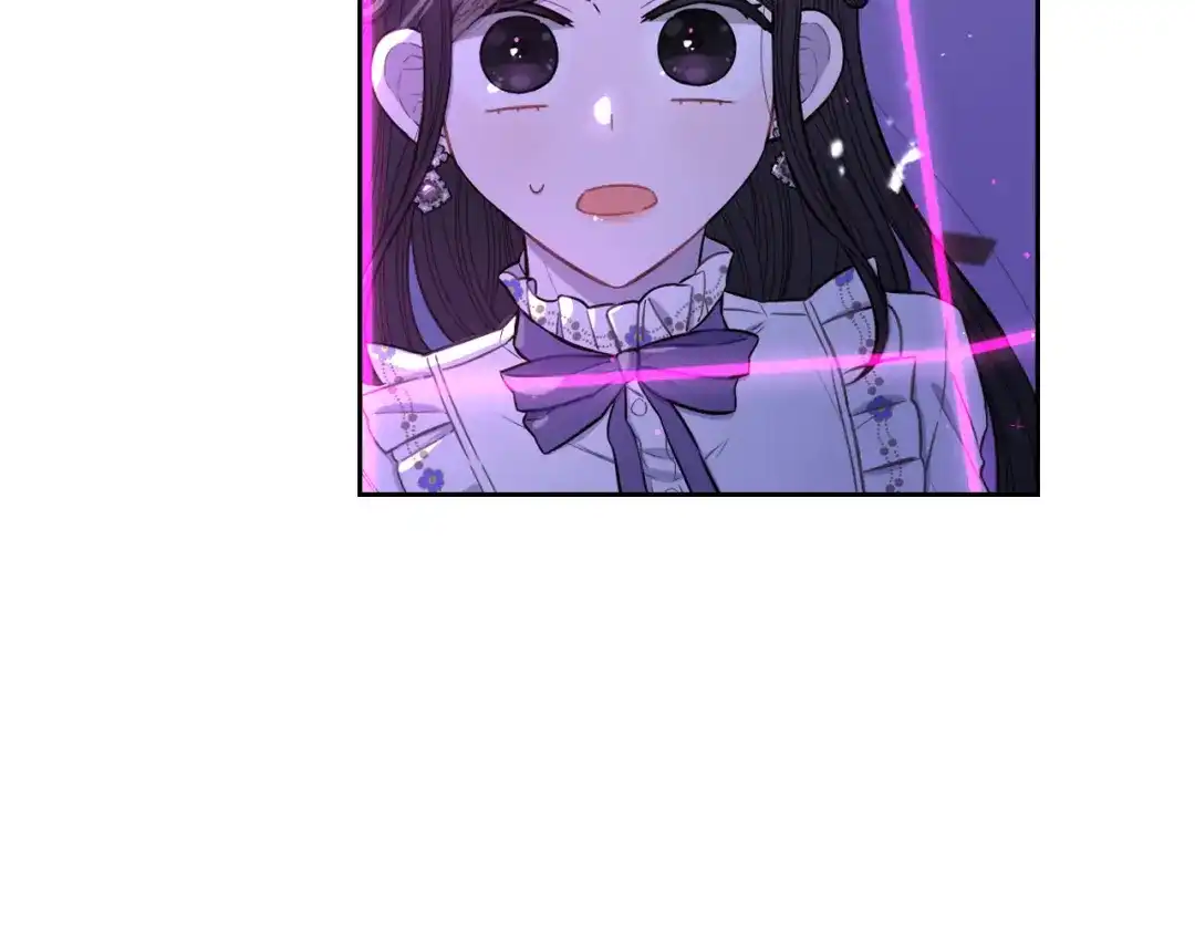 《我才不嫁皇太子！》第54话 随便打打 第16页