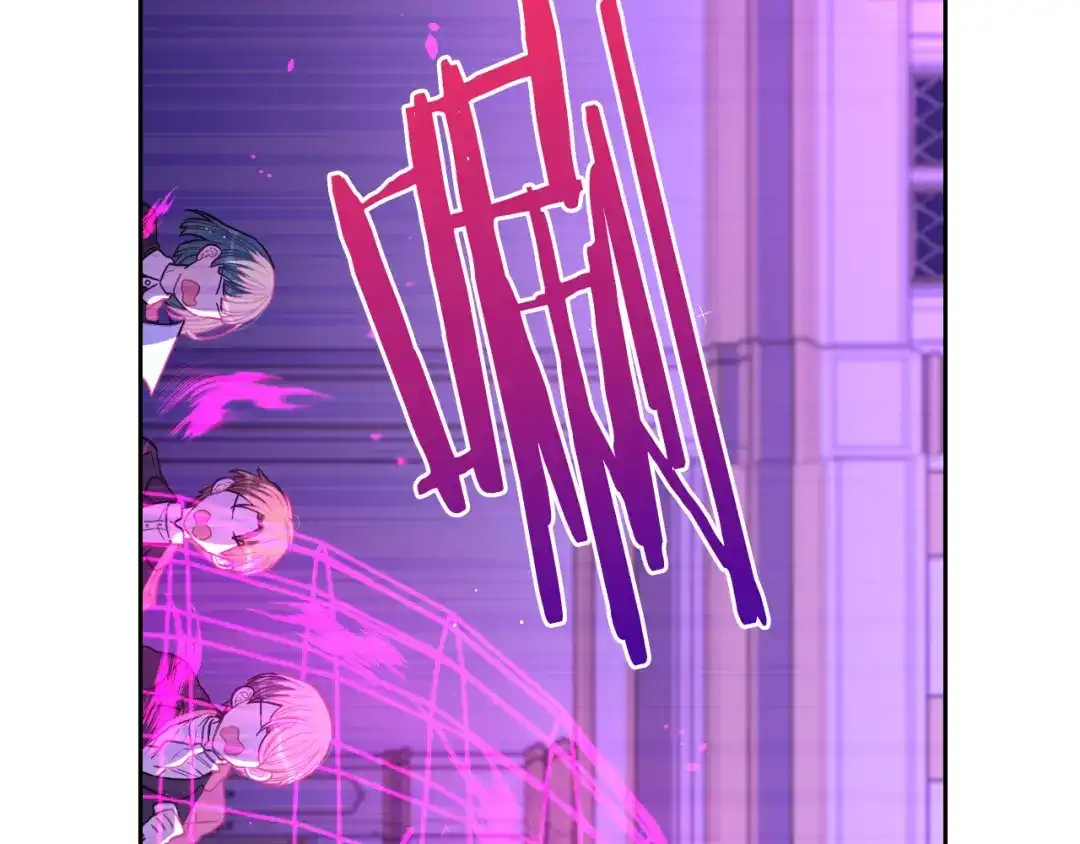 《我才不嫁皇太子！》第54话 随便打打 第19页