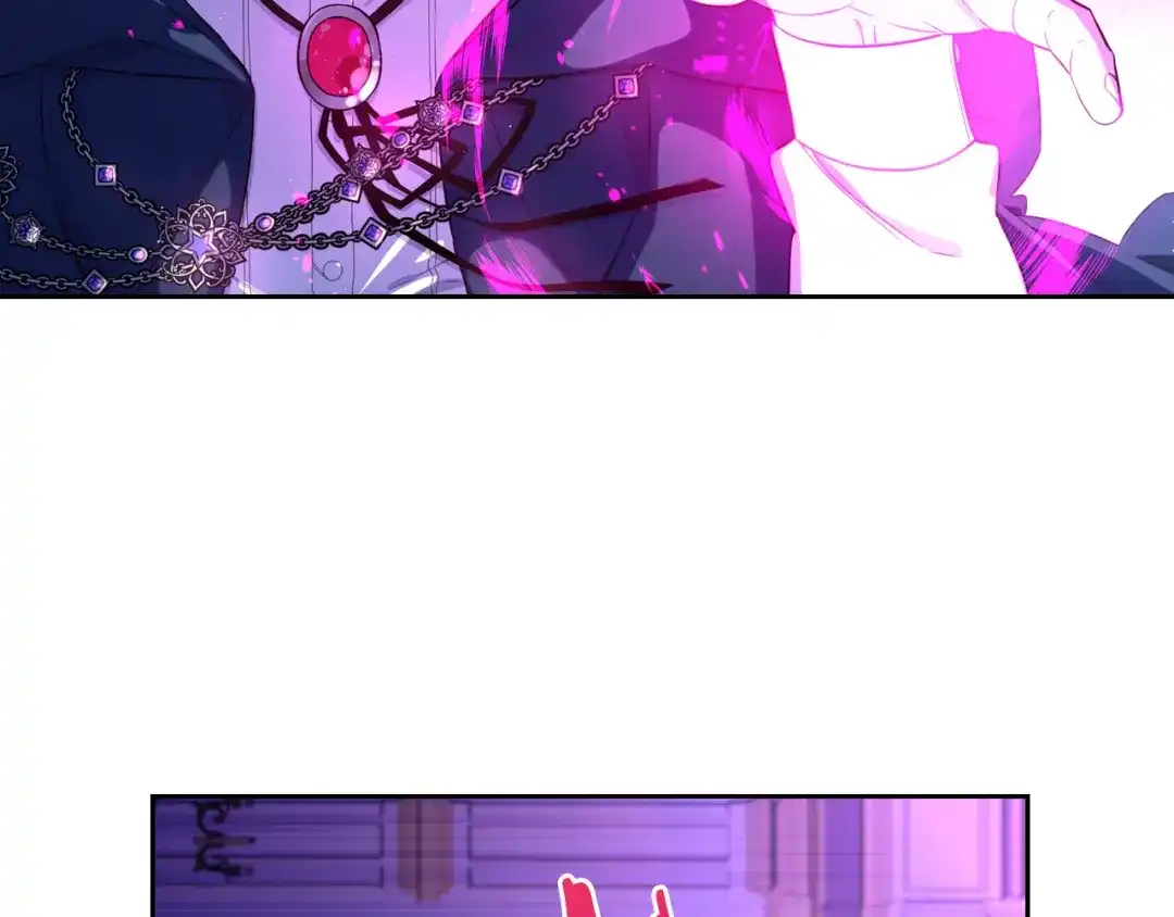 《我才不嫁皇太子！》第54话 随便打打 第18页