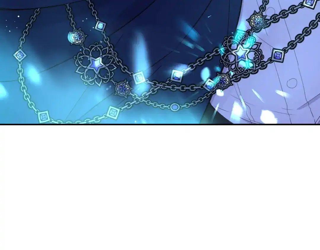 《我才不嫁皇太子！》第54话 随便打打 第142页