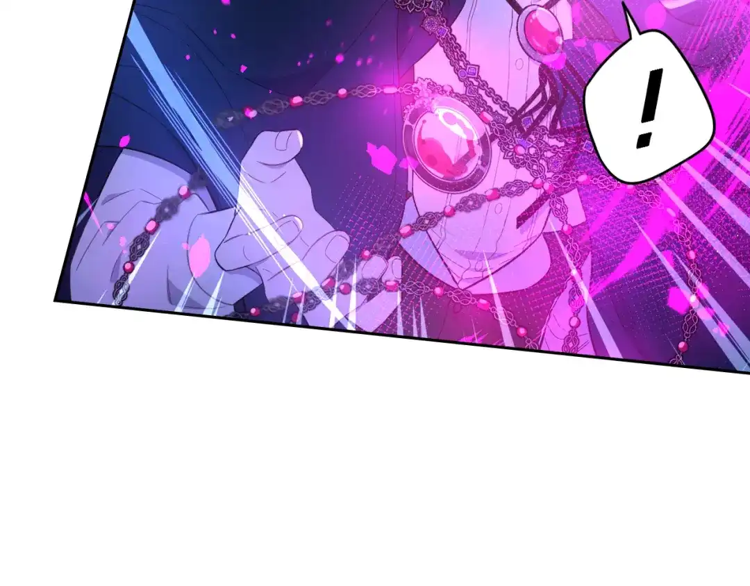 《我才不嫁皇太子！》第54话 随便打打 第98页