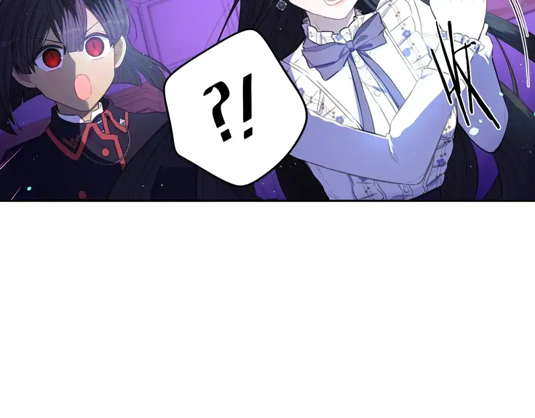 《我才不嫁皇太子！》第55话 为你舍身 第52页