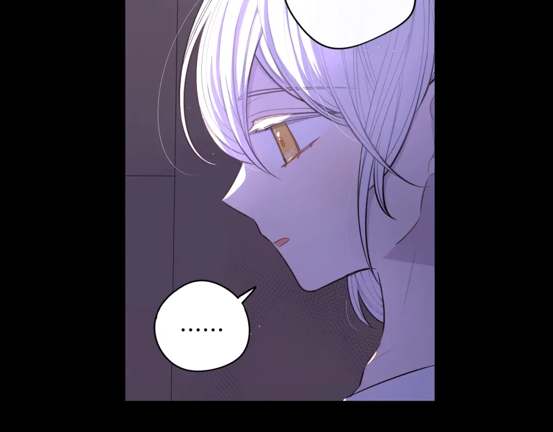 《我才不嫁皇太子！》第56话 想都别想 第30页
