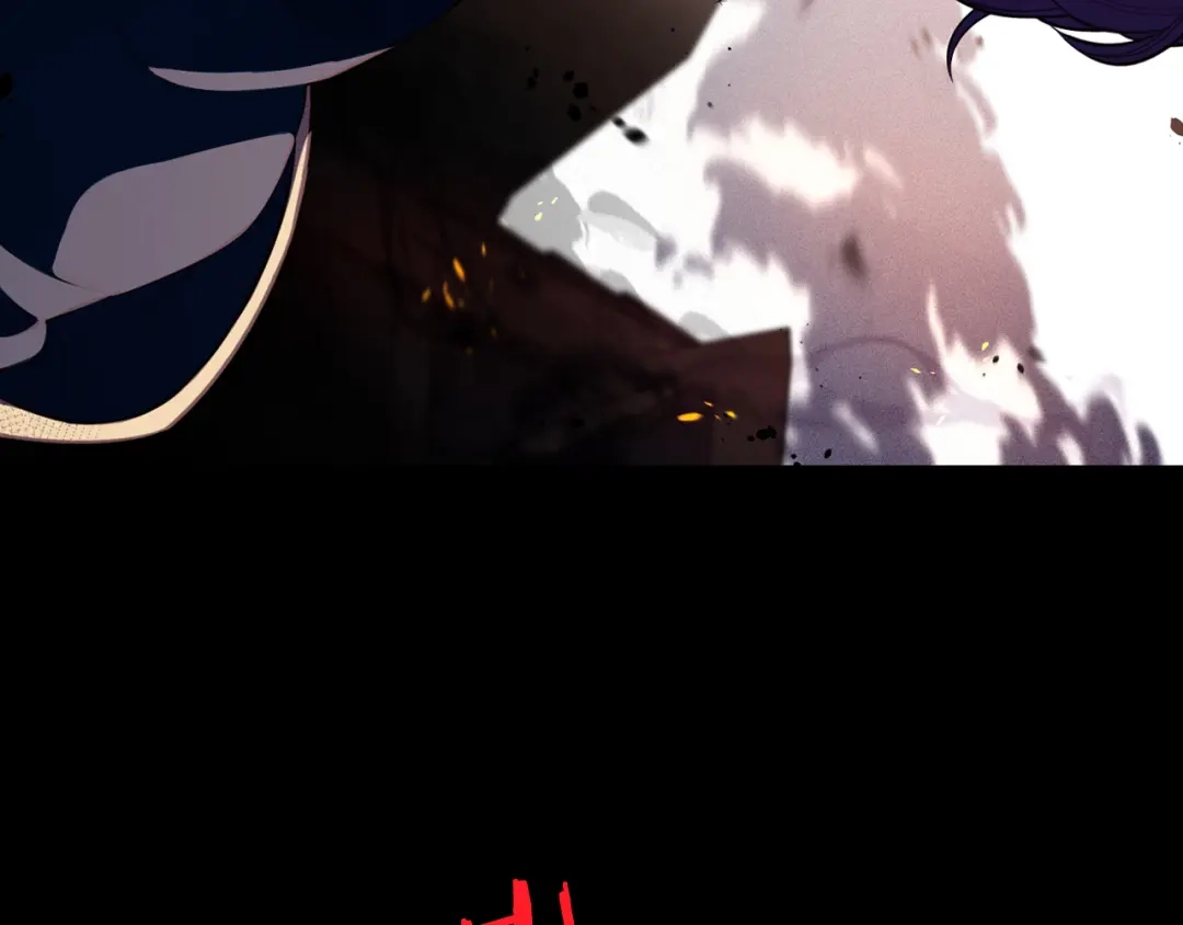 《我才不嫁皇太子！》第56话 想都别想 第15页