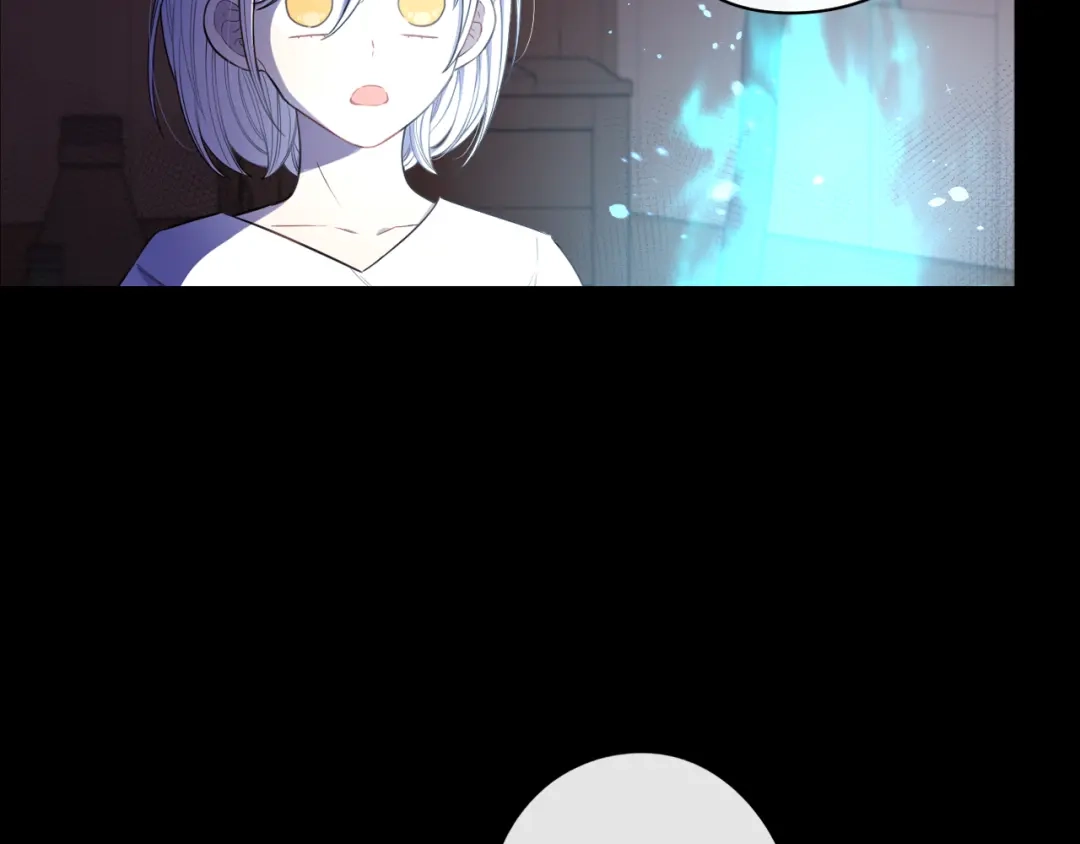 《我才不嫁皇太子！》第56话 想都别想 第44页