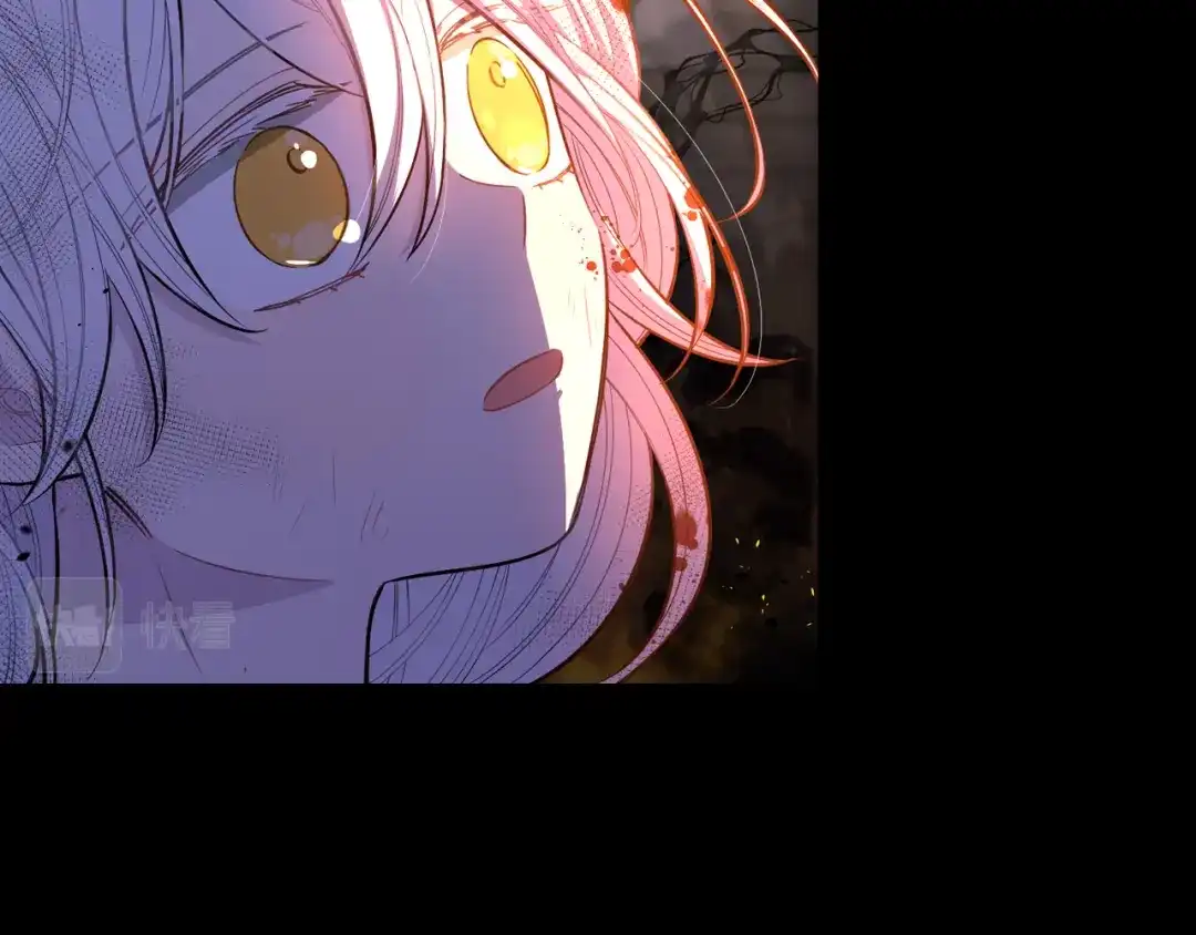 《我才不嫁皇太子！》第56话 想都别想 第20页