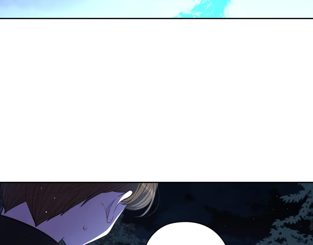 《我才不嫁皇太子！》第56话 想都别想 第110页