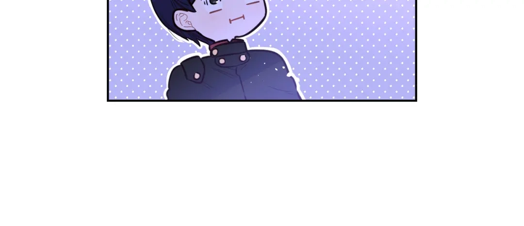 《我才不嫁皇太子！》第56话 想都别想 第150页