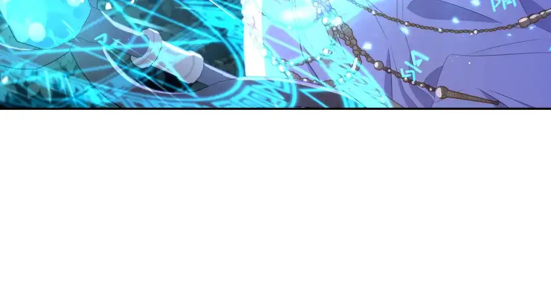 《我才不嫁皇太子！》第56话 想都别想 第77页