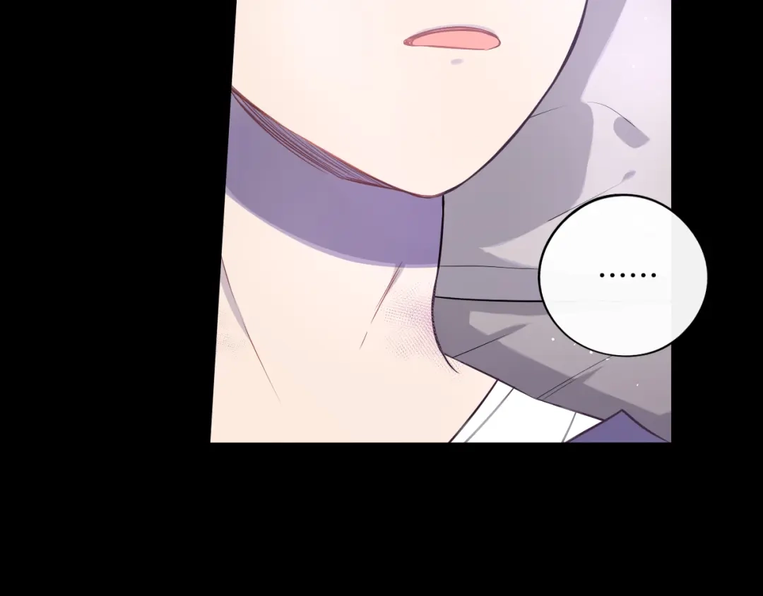 《我才不嫁皇太子！》第56话 想都别想 第61页