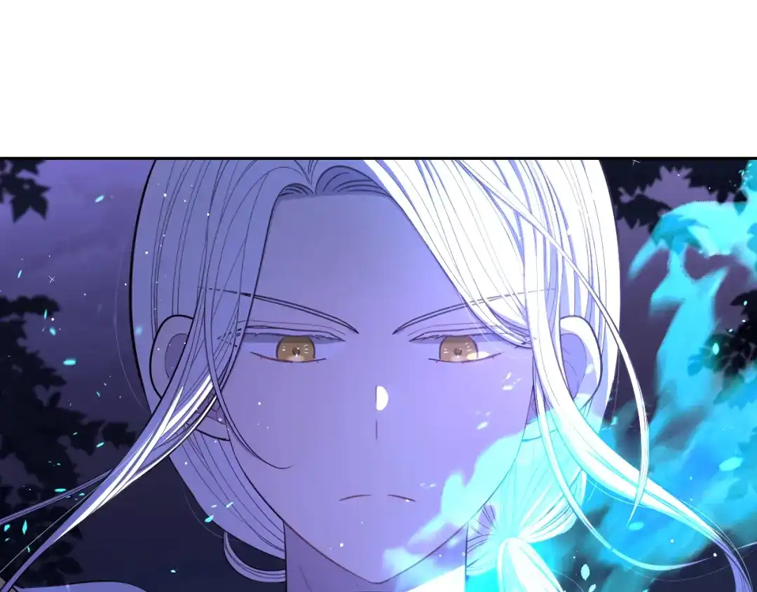 《我才不嫁皇太子！》第56话 想都别想 第103页