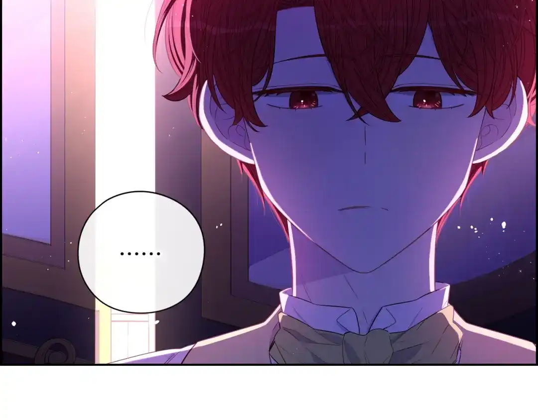 《我才不嫁皇太子！》第57话 我要当懒虫 第8页