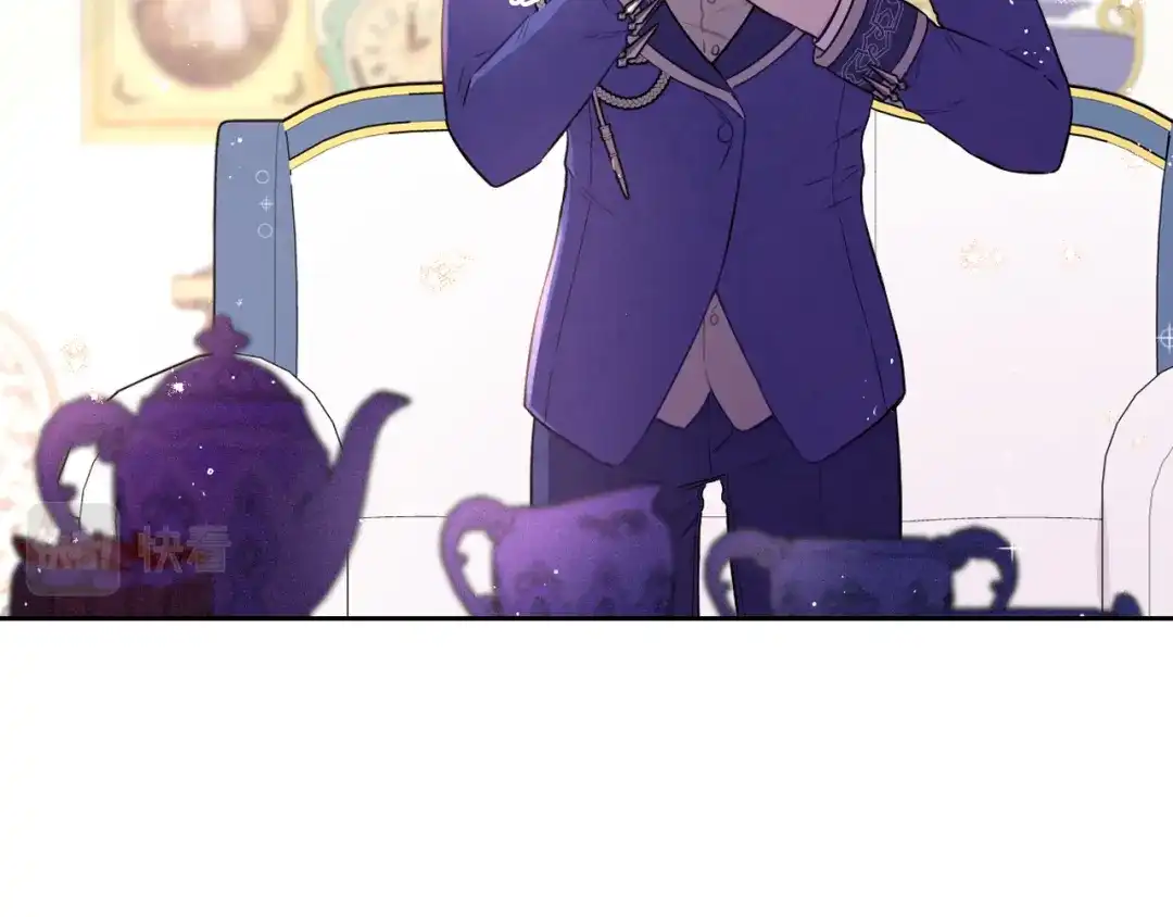 《我才不嫁皇太子！》第57话 我要当懒虫 第127页