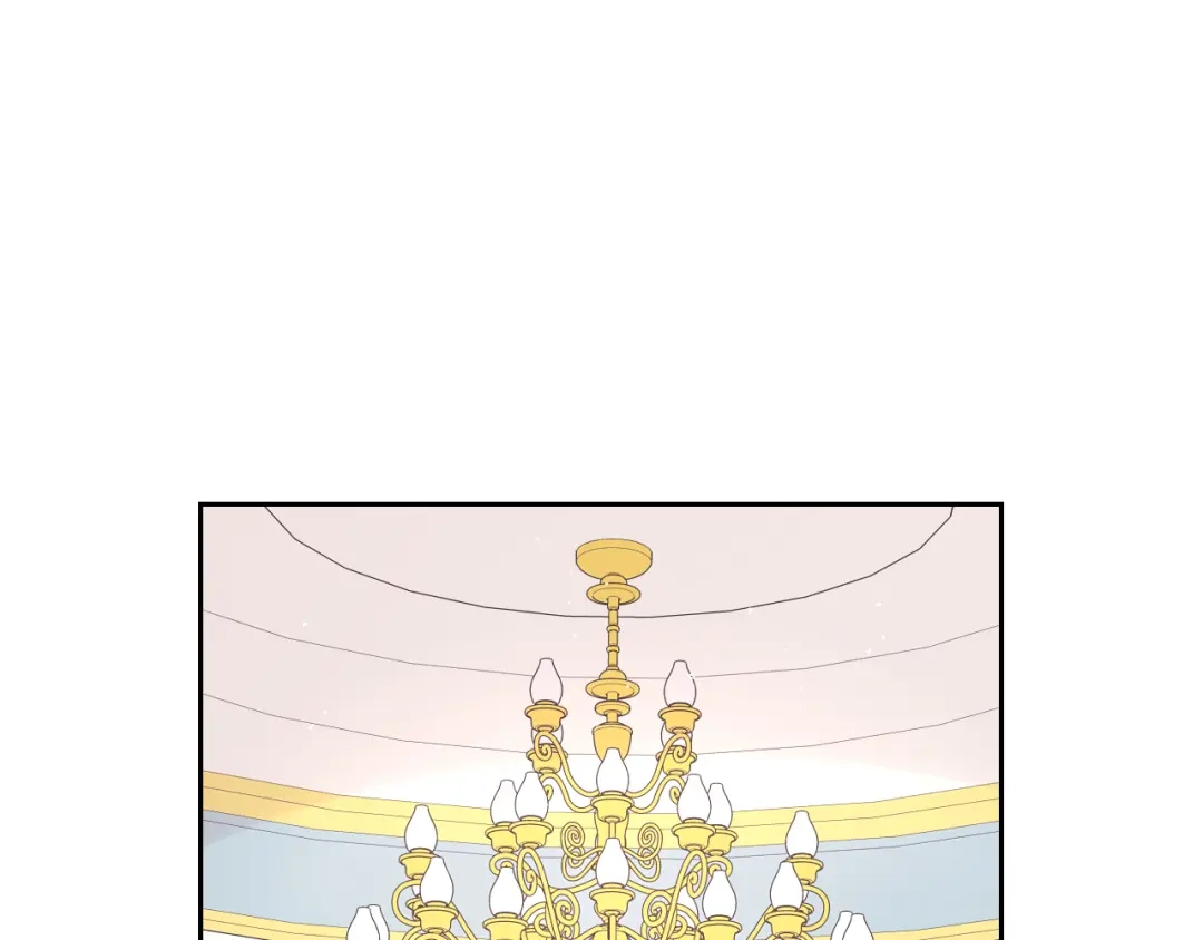《我才不嫁皇太子！》第57话 我要当懒虫 第76页