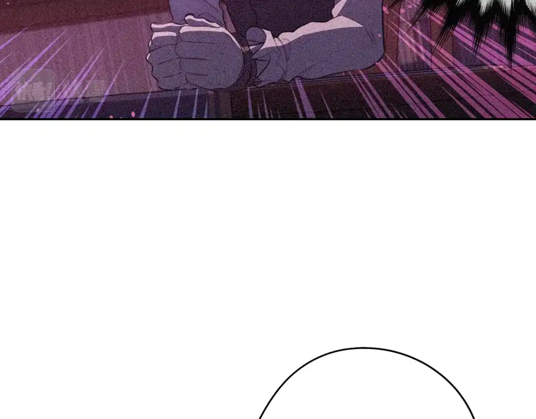 《我才不嫁皇太子！》第57话 我要当懒虫 第90页