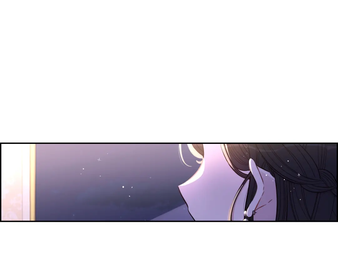 《我才不嫁皇太子！》第57话 我要当懒虫 第5页