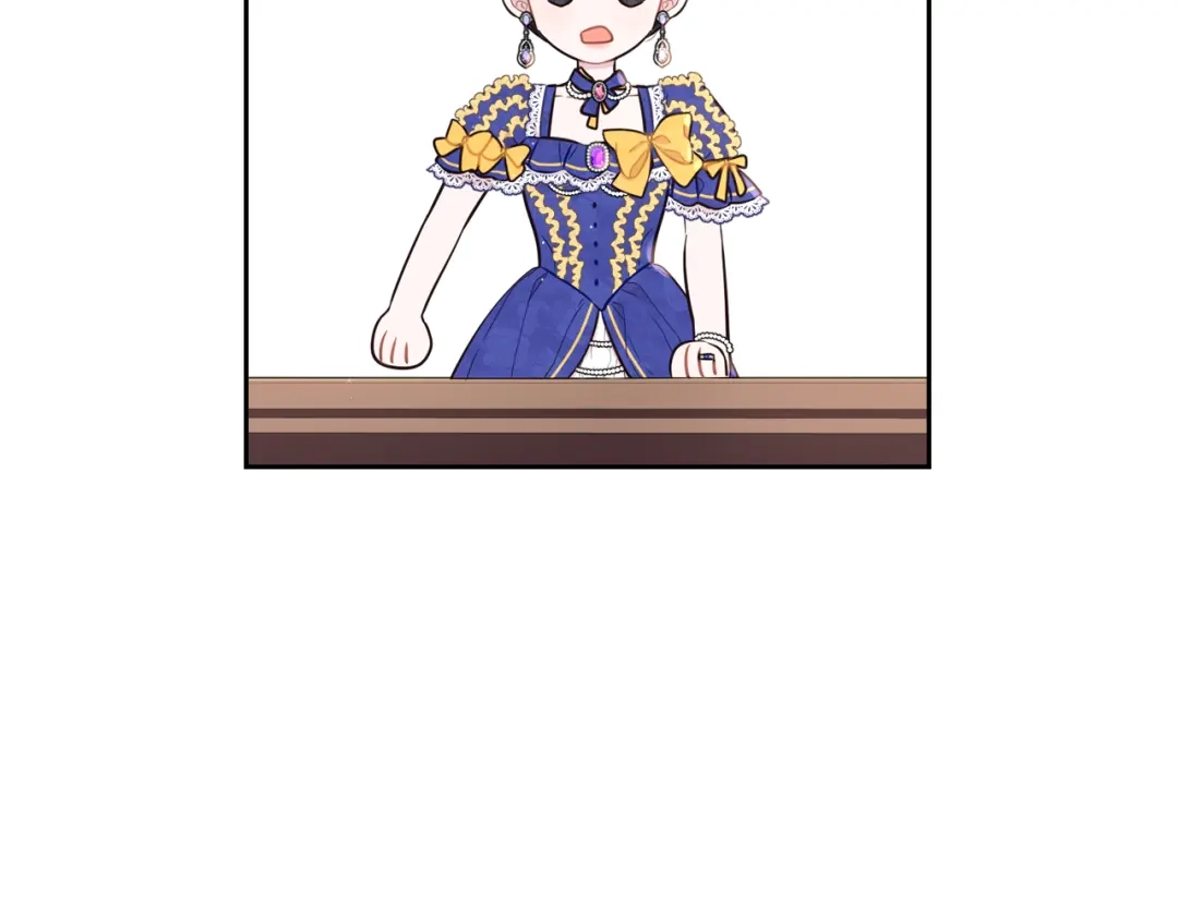 《我才不嫁皇太子！》第58话 庆生派对 第105页