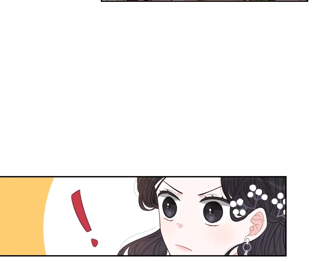 《我才不嫁皇太子！》第5话 松鼠妹妹 第105页