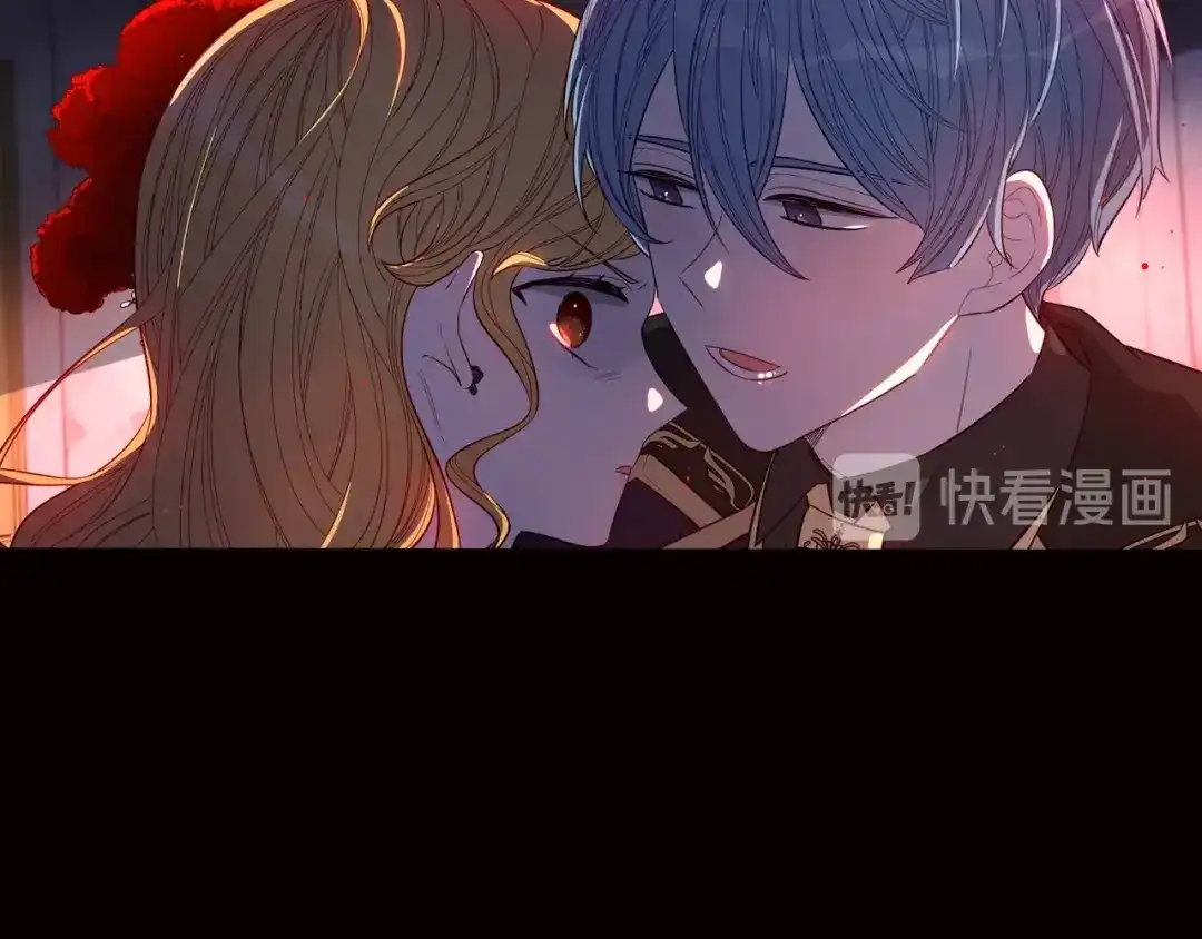 《我才不嫁皇太子！》第5话 松鼠妹妹 第135页