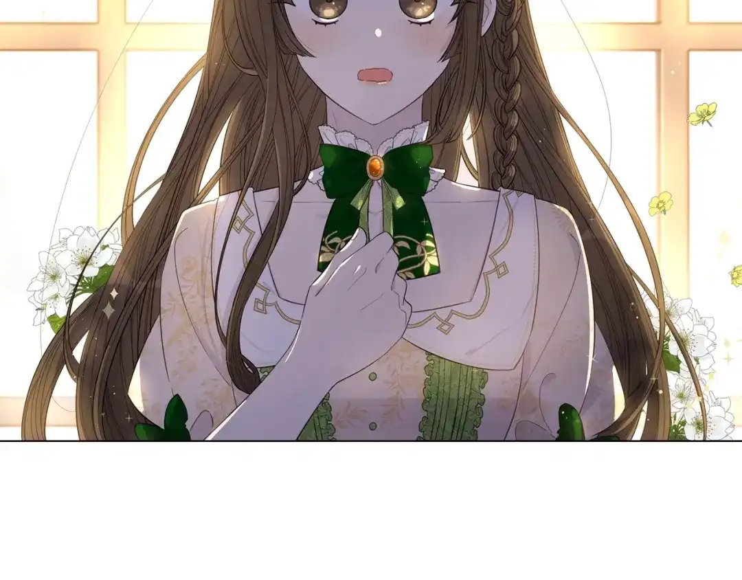 《我才不嫁皇太子！》第5话 松鼠妹妹 第5页