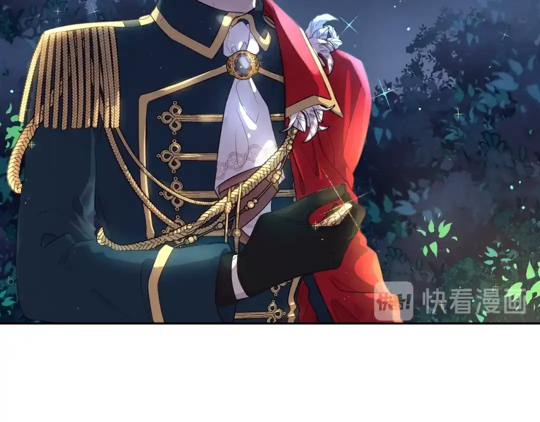 《我才不嫁皇太子！》第5话 松鼠妹妹 第76页