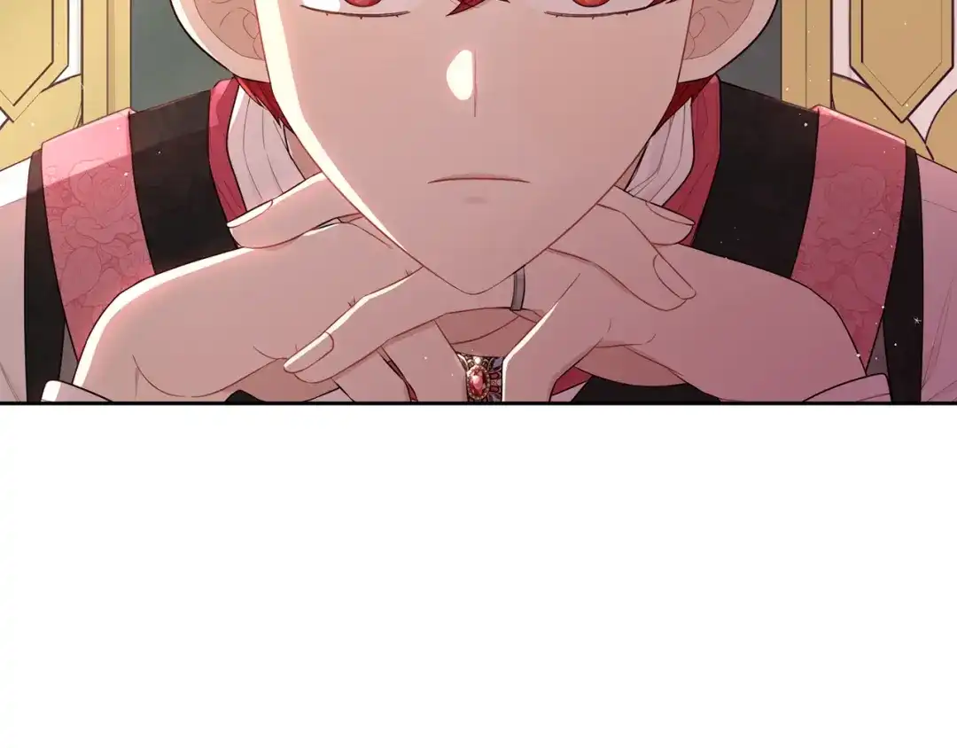《我才不嫁皇太子！》第59话 你是不是玩我 第6页