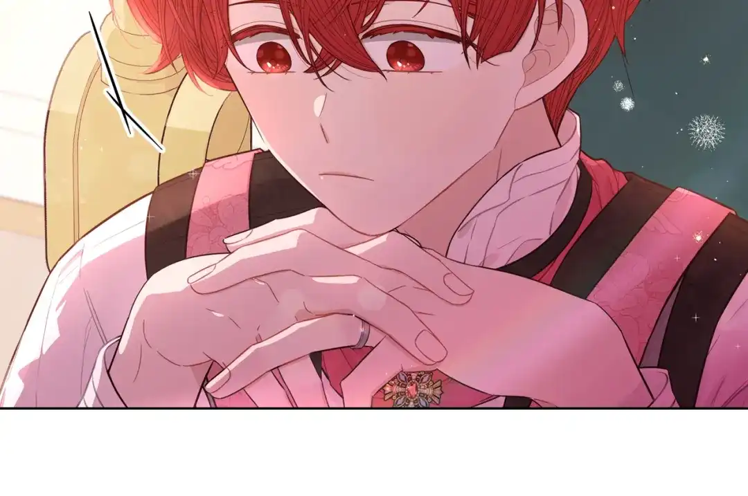 《我才不嫁皇太子！》第59话 你是不是玩我 第45页