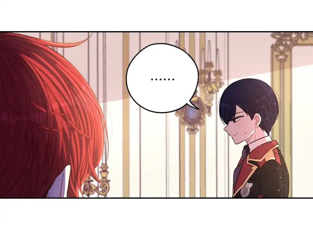 《我才不嫁皇太子！》第59话 你是不是玩我 第7页