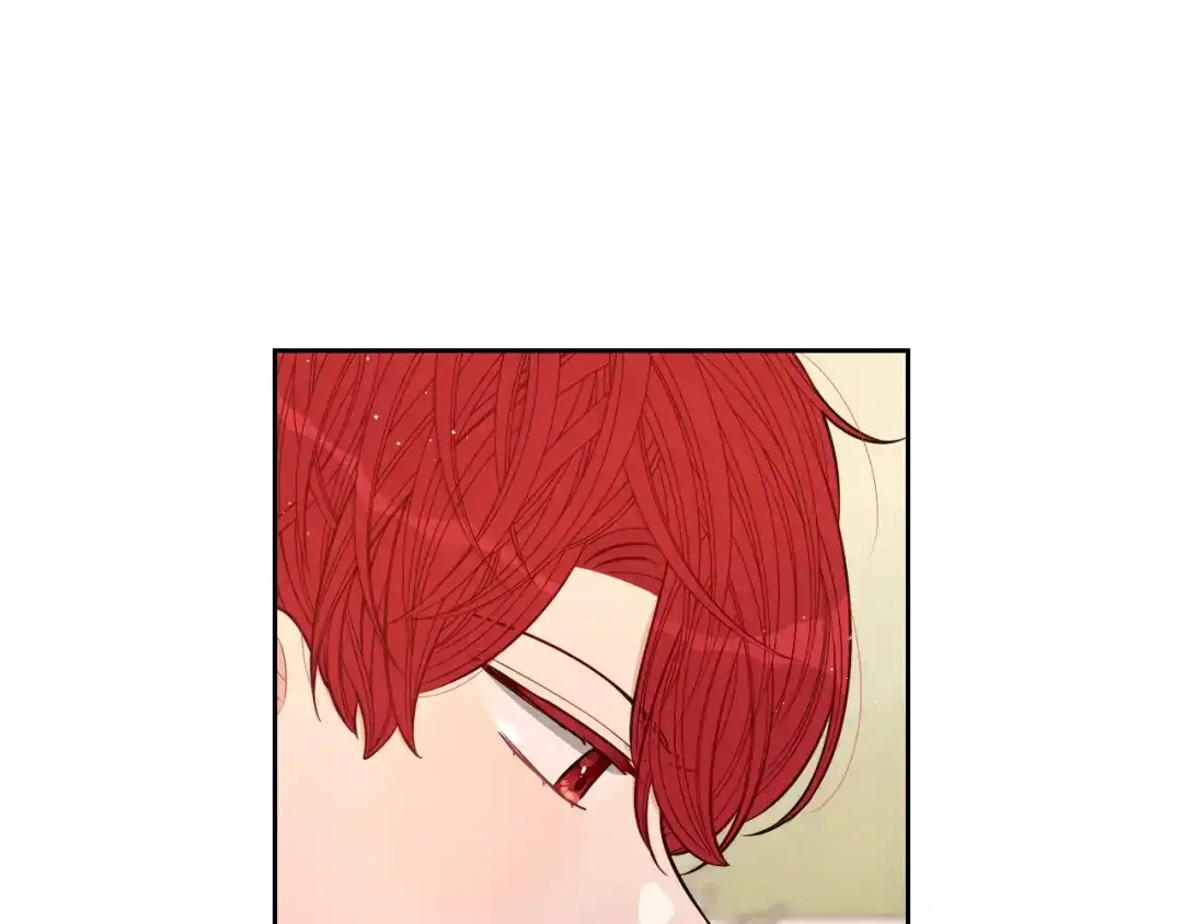 《我才不嫁皇太子！》第60话 把你给我一天 第71页