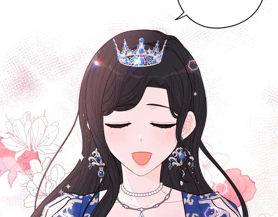 《我才不嫁皇太子！》第62话 生日派对 第58页