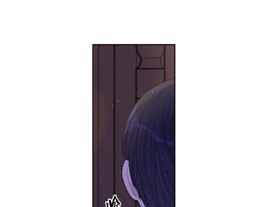 《我才不嫁皇太子！》第62话 生日派对 第117页