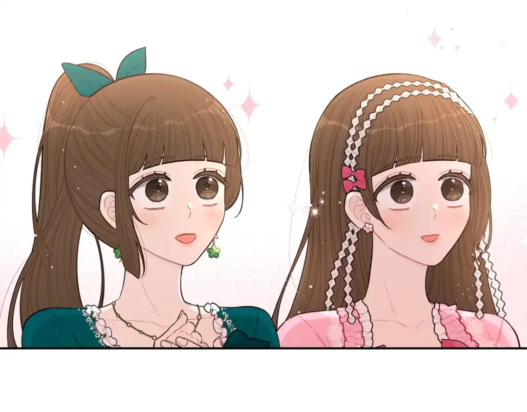 《我才不嫁皇太子！》第62话 生日派对 第74页