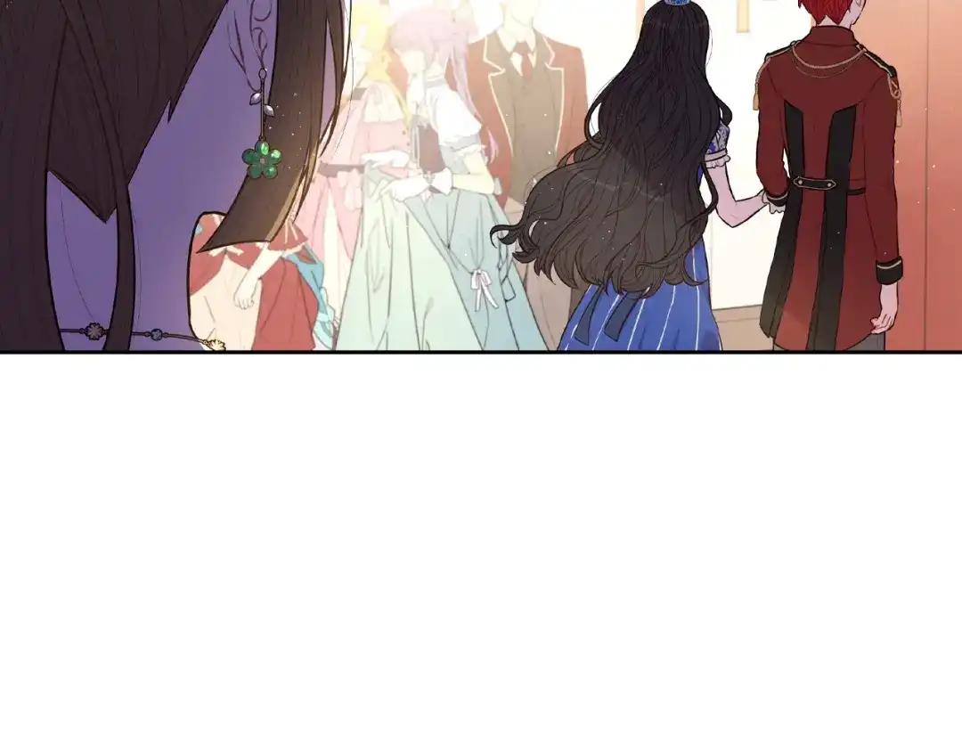 《我才不嫁皇太子！》第62话 生日派对 第82页