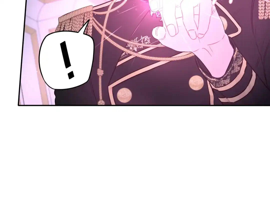 《我才不嫁皇太子！》第63话 且看眼前人 第40页