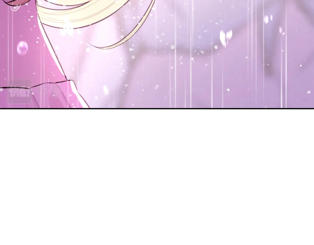 《我才不嫁皇太子！》第64話 春天的祝福 第136页