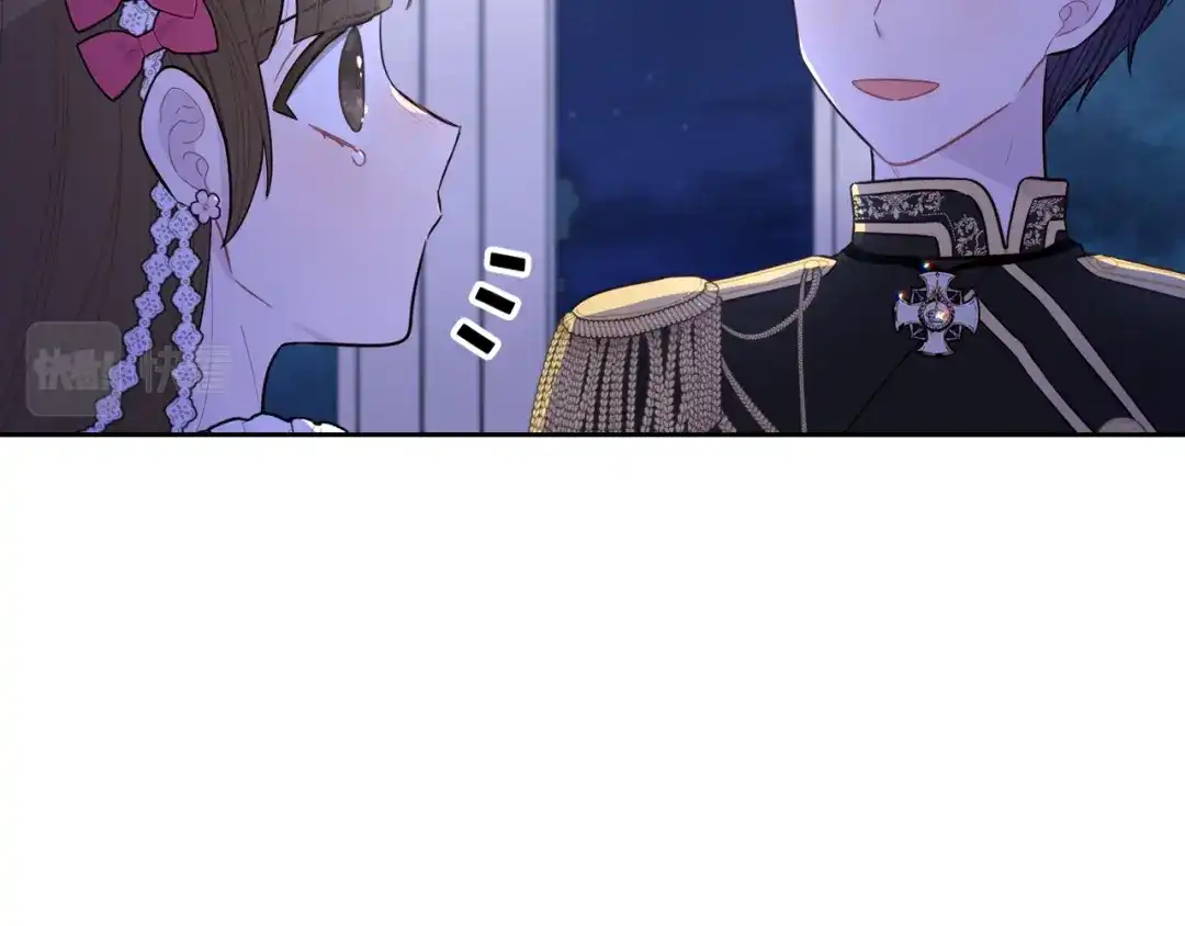 《我才不嫁皇太子！》第64話 春天的祝福 第72页