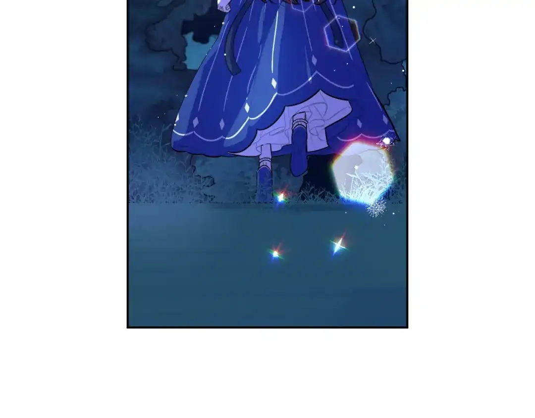 《我才不嫁皇太子！》第65话 嗑到了！ 第120页