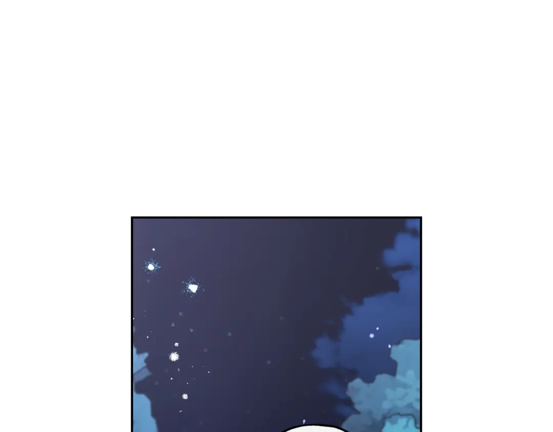 《我才不嫁皇太子！》第65话 嗑到了！ 第118页