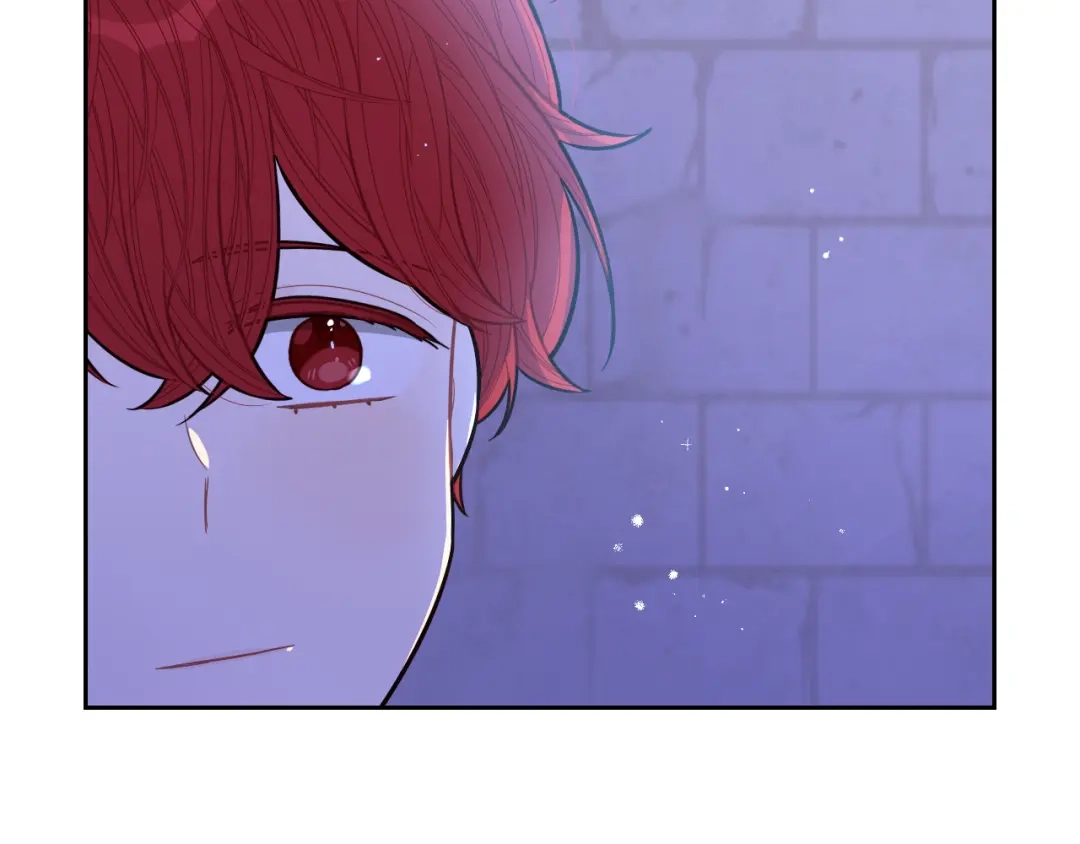 《我才不嫁皇太子！》第65话 嗑到了！ 第86页