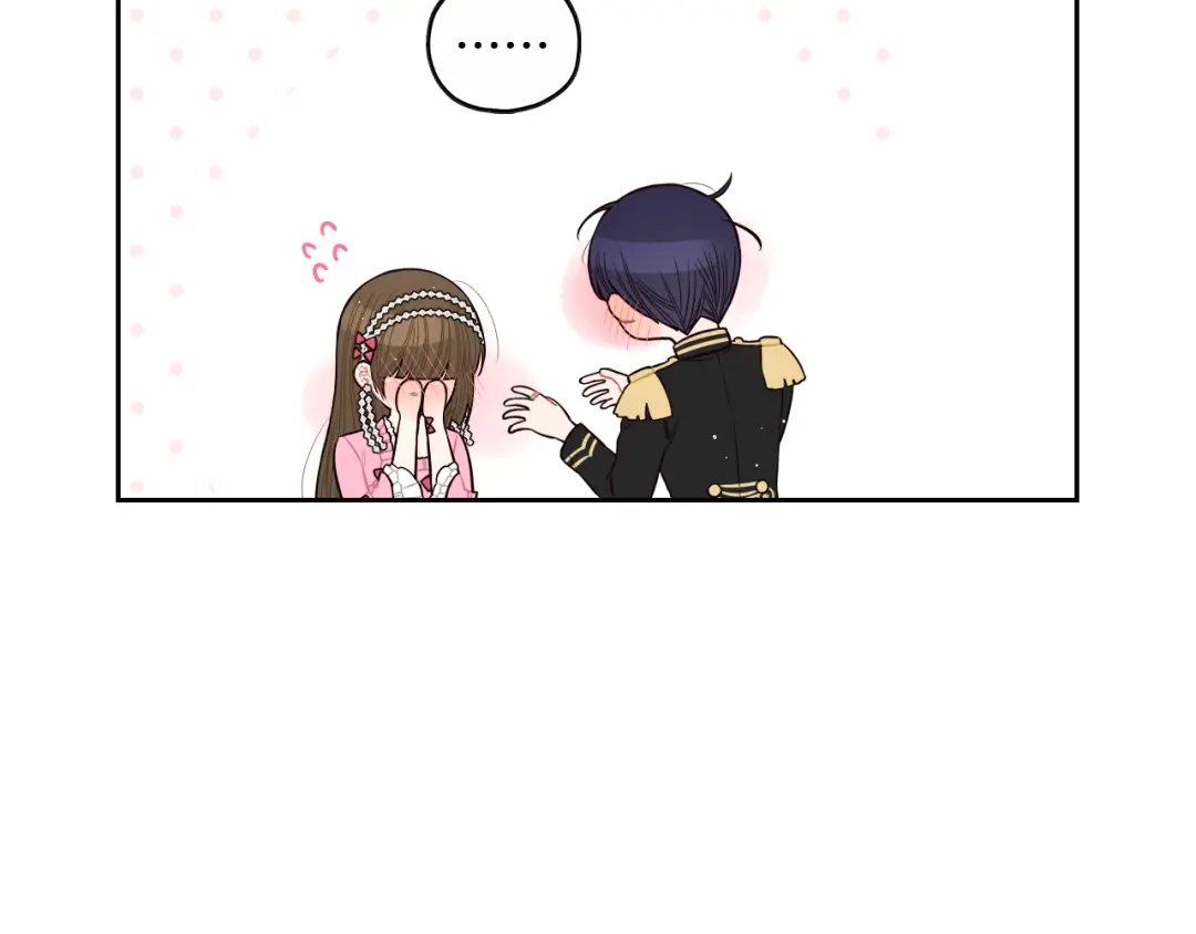 《我才不嫁皇太子！》第65话 嗑到了！ 第58页