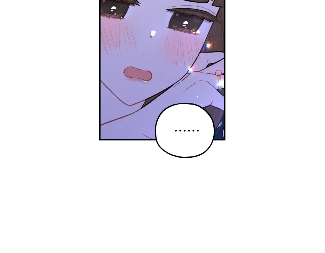 《我才不嫁皇太子！》第65话 嗑到了！ 第56页