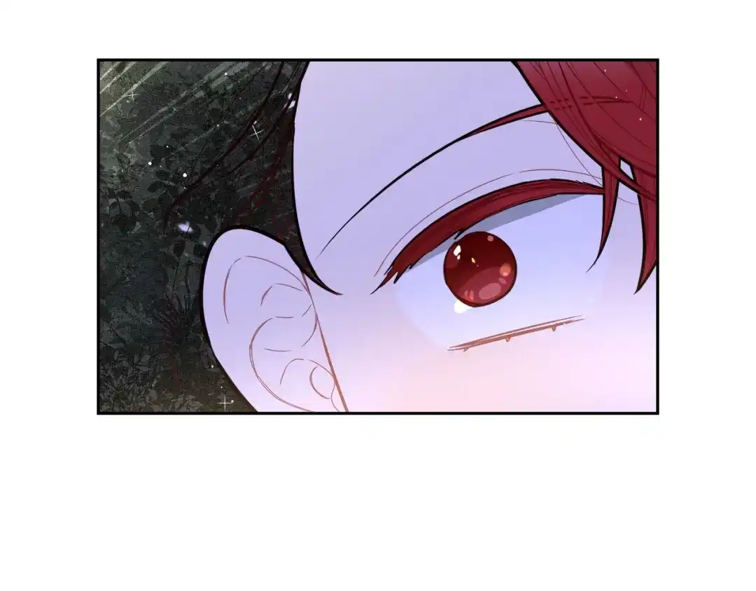 《我才不嫁皇太子！》第65话 嗑到了！ 第117页