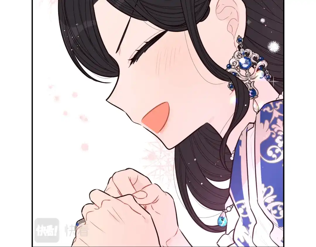 《我才不嫁皇太子！》第65话 嗑到了！ 第91页