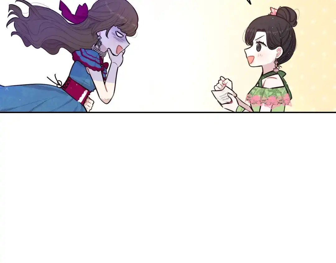 《我才不嫁皇太子！》第66话 我还不搞事情！ 第46页