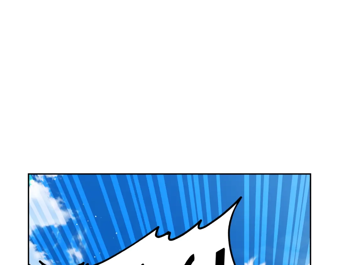 《我才不嫁皇太子！》第66话 我还不搞事情！ 第52页
